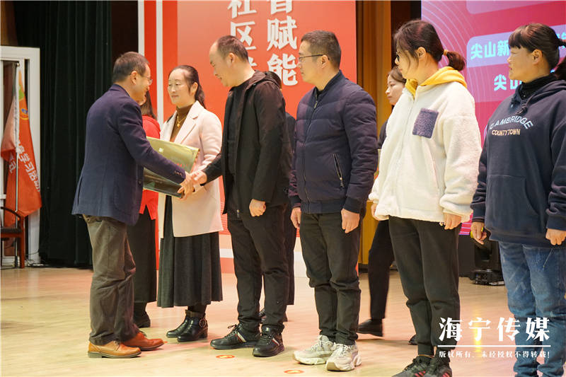 賦能學習表彰